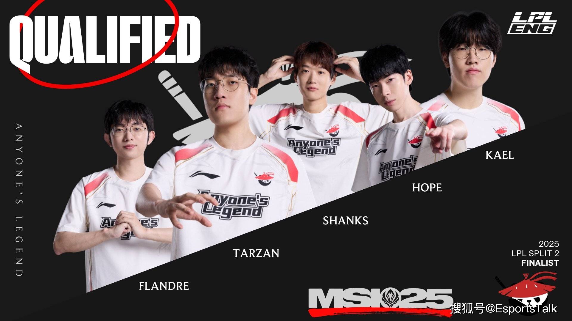 RNG鏖战BLG,Caps打出惊人五杀宿敌对决四强赛,引爆全场热议 RNG鏖战BLG,Caps打出惊人五杀宿敌对决四强赛,引爆全场热议