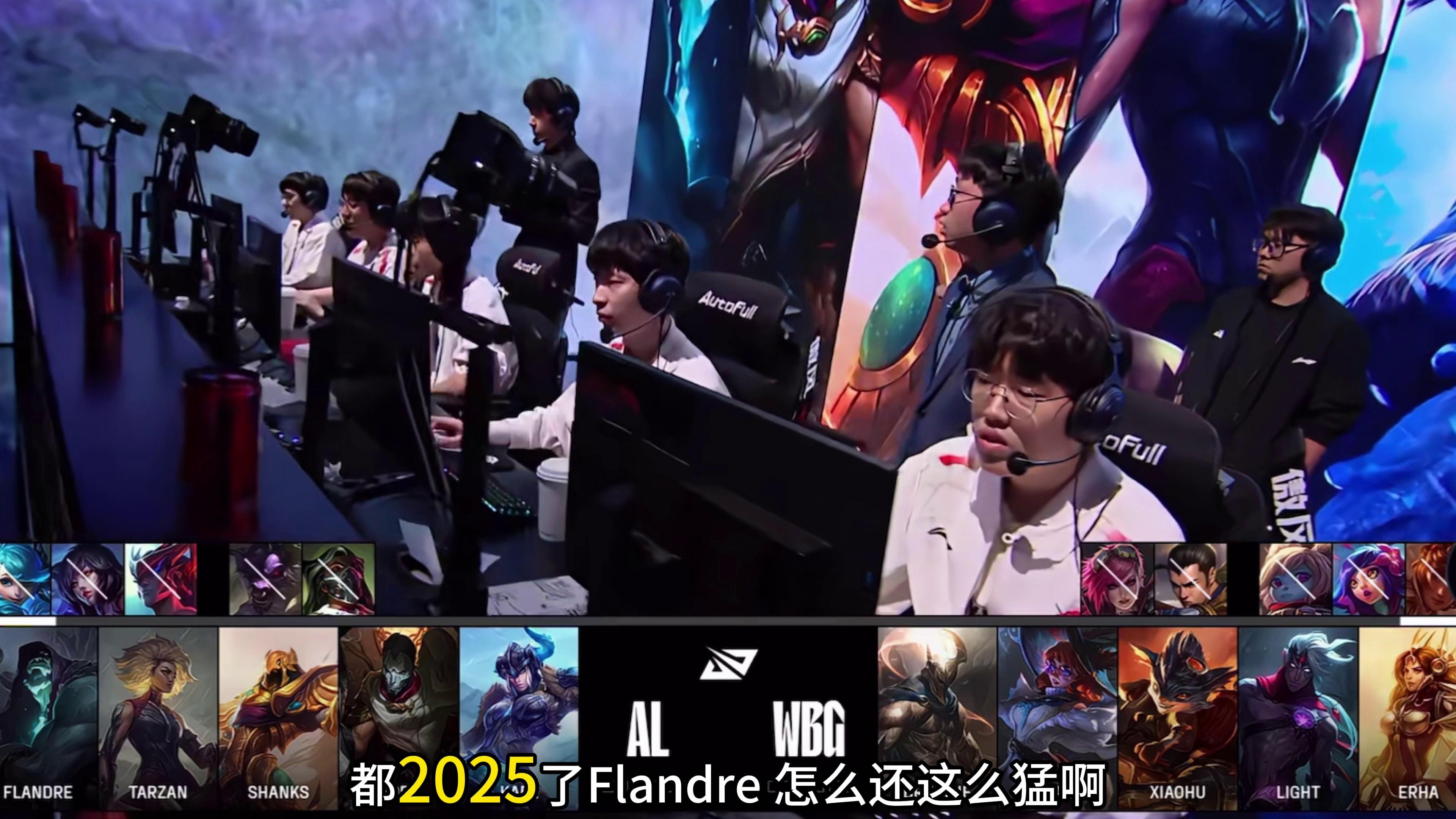 TSM横扫SHR,Elk完成史诗逆转鏖战多局全球总决赛,点燃全场激情 TSM横扫SHR,Elk完成史诗逆转鏖战多局全球总决赛,点燃全场激情