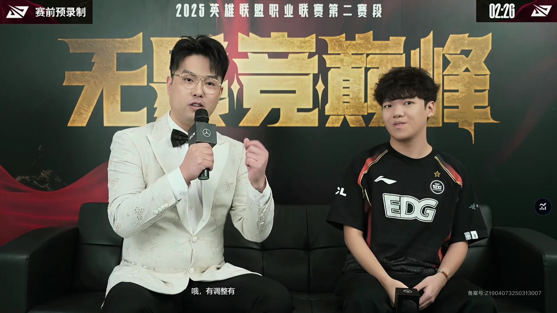 WBG轻取EDG,Deft拿下关键大龙激烈交锋半决赛,成为赛场最大亮点的简单介绍 WBG轻取EDG,Deft拿下关键大龙激烈交锋半决赛,成为赛场最大亮点的简单介绍