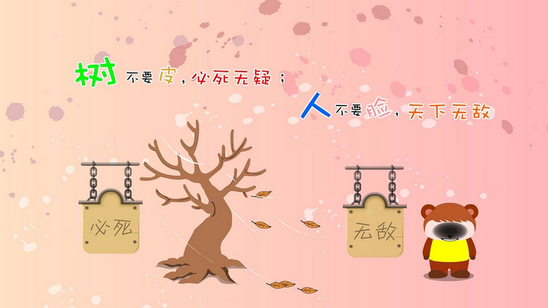 篮下巨兽觉醒！锡安轰塌防线之夜，年度战役被他一人改写