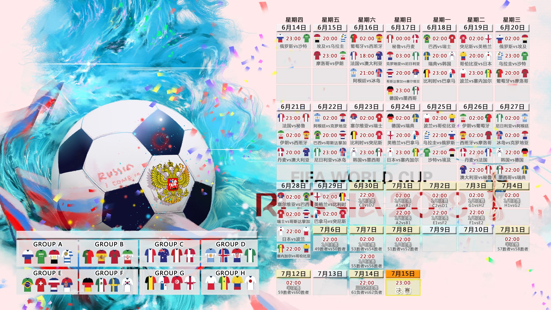 黑马崛起！厄瓜多尔3-0碾压美国，费利克斯的防守反击教科书让全世界闭嘴